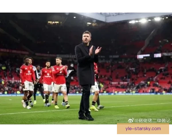 曼联谨慎评估卡里克避重蹈覆辙